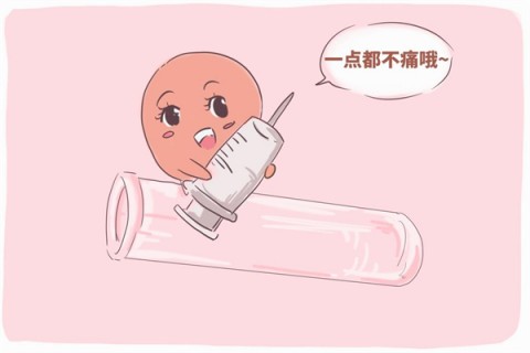 http://zhongshan.vdtfzz.com/post/203.html|中山试管助孕