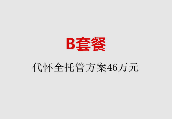 http://zhongshan.vdtfzz.com/post/186.html|中山服务项目