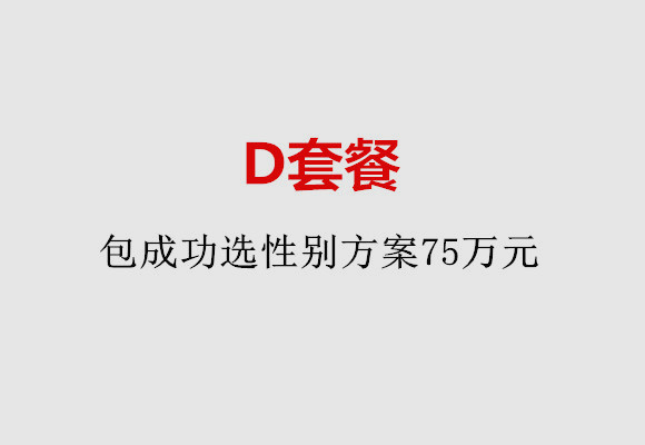 http://zhongshan.vdtfzz.com/post/184.html|中山服务项目